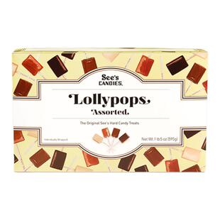 直邮美国See's candies棒棒糖混合拿铁/牛奶/香草/巧克力（散装）