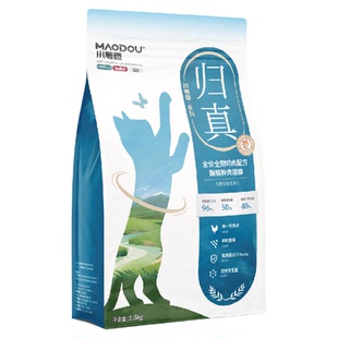 怕老婆的豆哥小毛豆全价酶解鲜肉猫粮归真鸡肉配方成幼猫全阶段