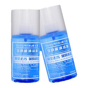 数码产品屏幕清洁剂苹果笔记本电脑一体台式机显示器平板手机相机镜头液晶电视屏幕清洁套装大瓶清洗液500ml