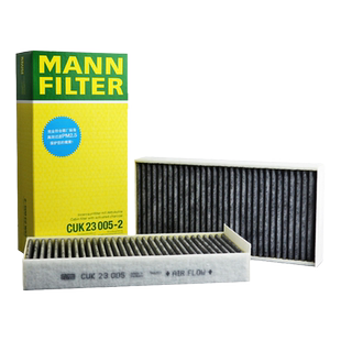 曼牌滤清宝马X1迷你mini 218 220 118 120芝诺H60空调滤芯格PM2.5