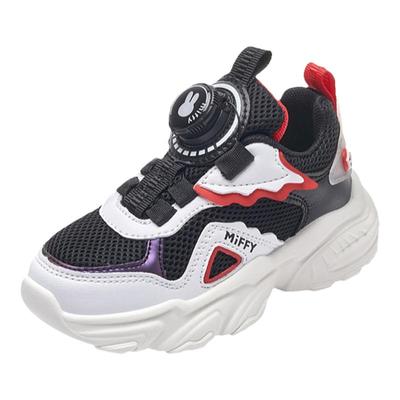 米菲男童男童鞋Miffy透气