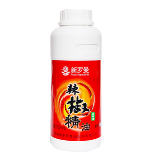 新罗曼辣椒精油1度油性特辣商用麻辣精油卤味调味料魔鬼辣椒精油