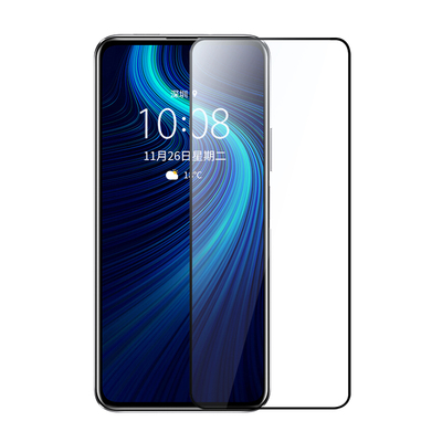 适用苹果钢化背膜丨电镀抗指纹