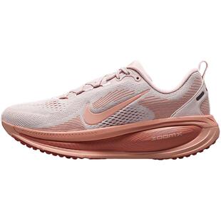 【自营】Nike耐克女鞋VOMERO 18缓震运动鞋公路跑步鞋HM6804-601