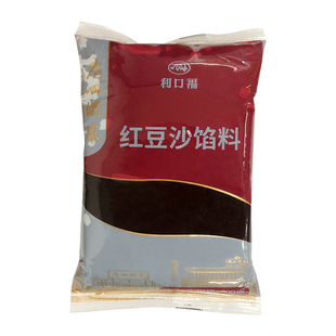 烘培原料广州酒家油红豆沙馅料500g蛋黄酥利口福包子月饼馅料材料