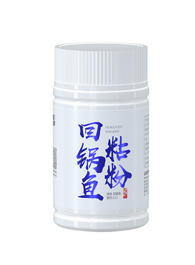 贾东普回锅鱼粘粉状态饵