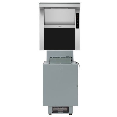 今上厨40cm小户分体式集成灶单灶