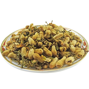 玳玳花 花茶 玳玳花茶 散装 代代花 花草茶 500克 包邮 无硫新货