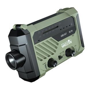 沃尔森防灾手摇发电收音机太阳能手电筒末日应急救援生存多功能