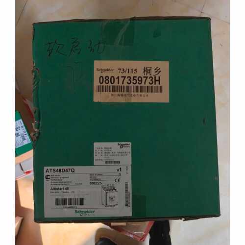 议价ATS48D47Q软启动器，全新原装正品，包装齐