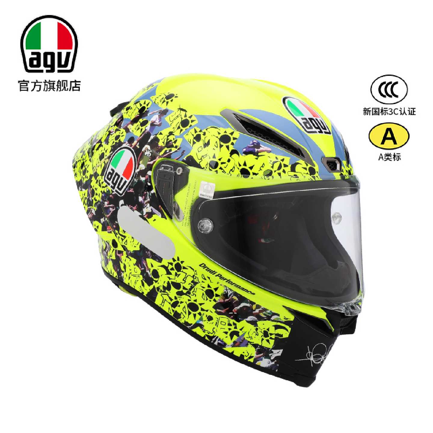 【议价-可维修】AGV PISTA GPRR碳纤维机车头盔 ROSSI MI 全新/二