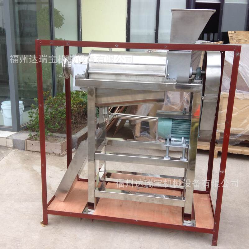 时产1.5吨商用蔬菜水果榨汁机 大型水果榨汁机 304不锈钢榨汁机