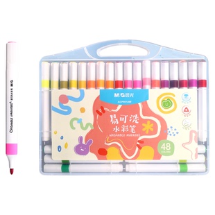 晨光水彩笔儿童可水洗无毒免费定制刻字24色幼儿园画笔水彩笔小学生专用宝宝红色水彩笔套装12色36色48色彩笔