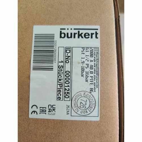 询价-Burkert宝德电磁阀2000 A，型号0000125