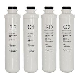 韩华卡接式滤芯家用净水器一体滤芯PP棉活性碳RO膜后置碳原装正品
