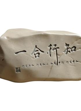 办公桌摆件新疆戈壁滩天然泥石