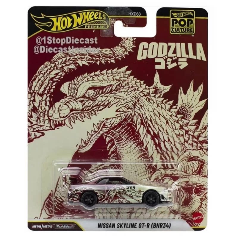 正版风火轮hot wheels pop culture流行文化2024限量珍藏版车模