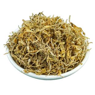 垂盆草中药材500g干货泡茶正宗野生药用食用垂盆草干垂盆草锤盆草