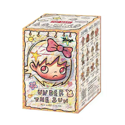 保证正品嘎子姐Zsiga在日光下