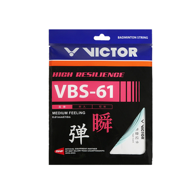 victor胜利羽毛球线VBS61