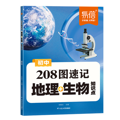 【假一罚十】厂家直营店