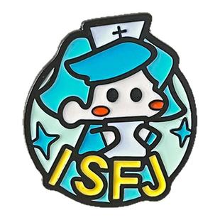 MBTI十六型人格金属徽章胸针创意职业性格测试胸章衣服包包装饰