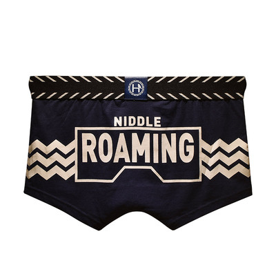 潮牌个性字母内裤男生