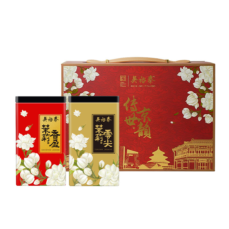 吴裕泰香盈云尖茉莉花茶传世京韵礼盒非遗浓香谢中秋节国庆360g