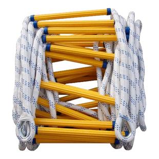 逃生绳梯消防逃生软梯5米10米高楼攀爬专用救援梯防滑训练救生梯