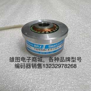 议价TS2640N141E172多摩川编码器旋转变压器ABB机器人电机编码器