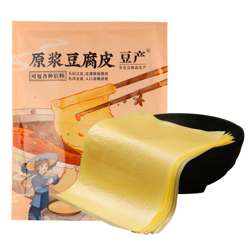 原浆豆腐皮干货头层手工蝉翼豆皮