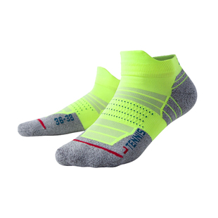 悍将hnk风影1.0系列网羽运动袜户外排汗吸湿专业运动羽毛球袜