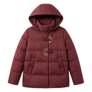 雪中飞2025冬新款新中式短款羽绒服妈妈装花纹盘扣保暖婆婆装外套