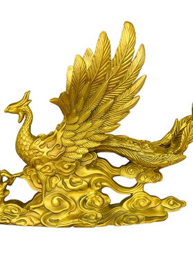 黄铜凤凰摆件龙凤呈祥结婚礼物