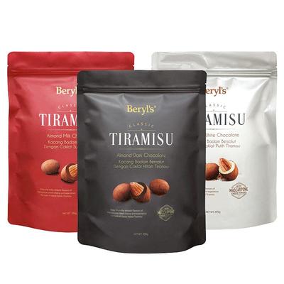 马来西亚原装进口beryls提拉米苏Tiramisu扁桃仁夹心黑巧克力豆