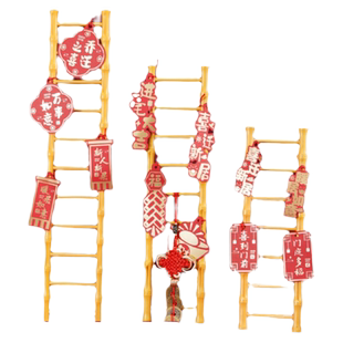 乔迁新居梯子步步高升家用小型轻便搬家仪式楼梯室内摆件入宅布置