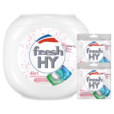 【数量拍2】菁华freshhy4合1洗衣凝珠樱花除菌除螨持久留香洁净