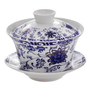 八宝茶特大号盖碗300ml 单个茶杯三泡台盖碗茶具泡茶青花瓷景德镇