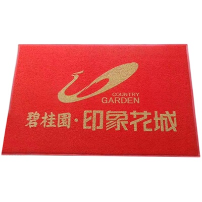 定制大门口迎宾地毯出入平安地垫