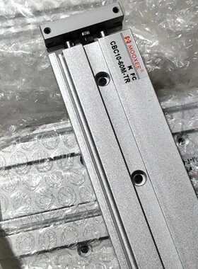 MOOXEE滑台 CBC10-60M-TR