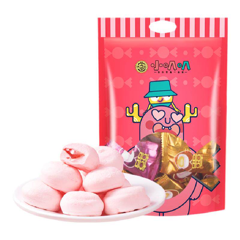 【龚俊同款】徐福记夹心棉花糖1.5斤结婚庆喜糖果夹馅软糖散装