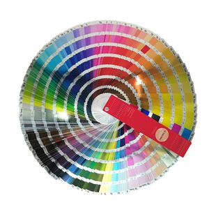 天平色卡四色印刷金属色卡样本2016种专色扇形镭射银卡cmyk调色比例包装设计对照表五金机械油漆国际标准色卡