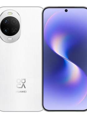 【政府补贴至高15%】全新 Huawei/华为 nova 15 麒麟8020芯片 多焦段红枫影像鸿蒙直屏鸿蒙手机 nova14升级款