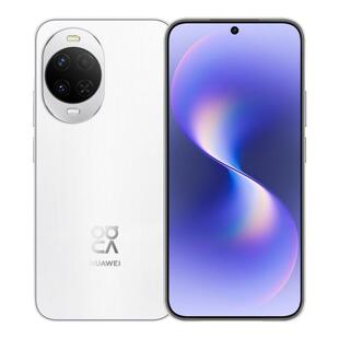 【政府补贴至高15%】全新 Huawei/华为 nova 15 麒麟8020芯片 多焦段红枫影像鸿蒙直屏鸿蒙手机 nova14升级款