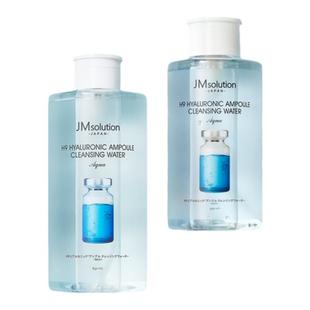 2瓶jm卸妆水女温和眼妆唇部脸卸妆液油专用乳按压瓶官方正品品牌