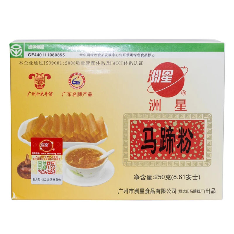 洲星马蹄粉高达椰浆纯正荸荠