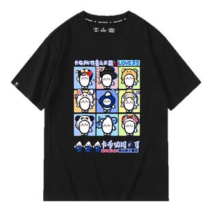 周深卡布叻应援周可可周深周边短袖T恤衫男女夏季粉丝应援上衣服