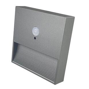 地脚灯明装充电联动人体感应光控免布接线小夜灯磁吸楼梯踏步灯