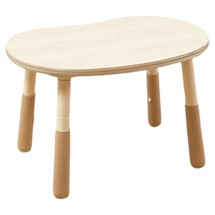 曼龙花生桌幼儿园桌子宝宝游戏玩具桌可升降调节儿童学习桌椅套装