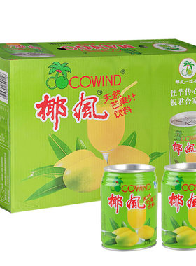 山东椰风挡不住芒果汁灌装饮料